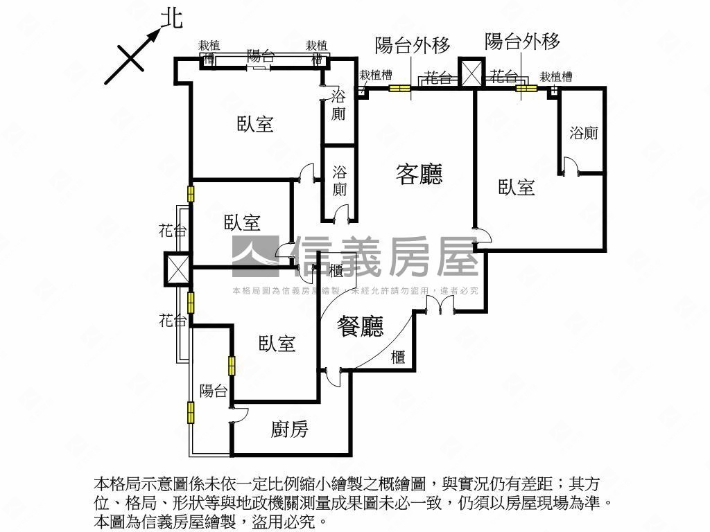 國際名紳後棟景觀房屋室內格局與周邊環境