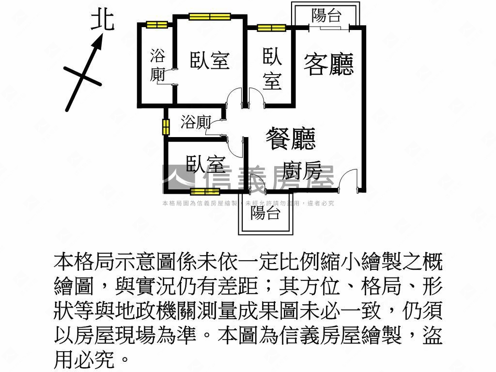 過嶺好市多超級郡３房２衛房屋室內格局與周邊環境