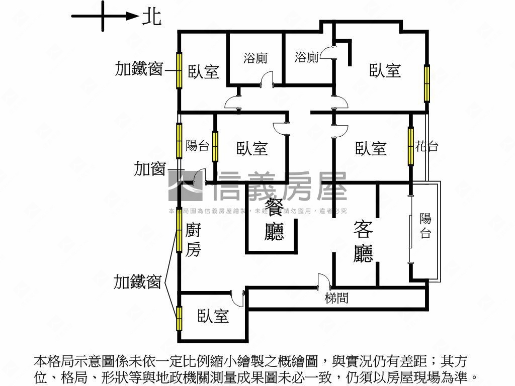 惠宇建設次頂五房視野戶房屋室內格局與周邊環境