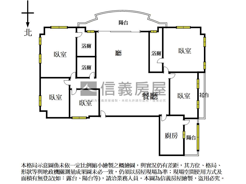 莎士比亞帝王美景房屋室內格局與周邊環境