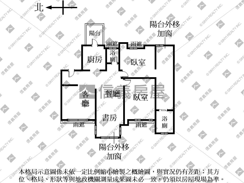 花悅四季★正面樹梢房屋室內格局與周邊環境