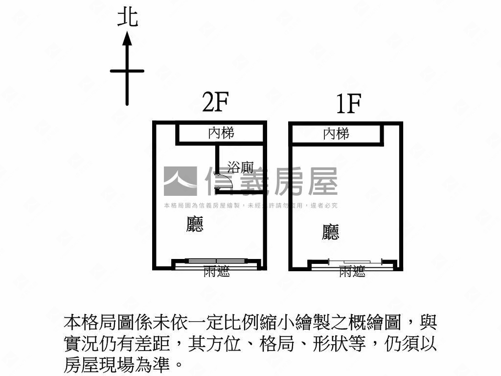 【專營】凡賽斯低總金店面房屋室內格局與周邊環境