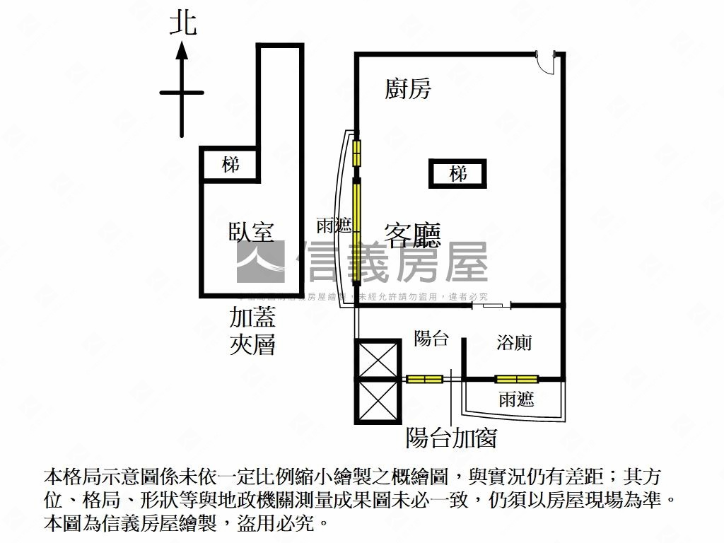 宏普樂高邊間海景裝潢房屋室內格局與周邊環境