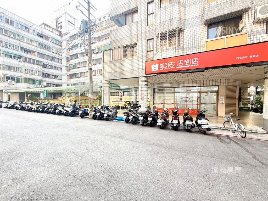 人文雅集ＩＩ社區稀有釋出房屋室內格局與周邊環境