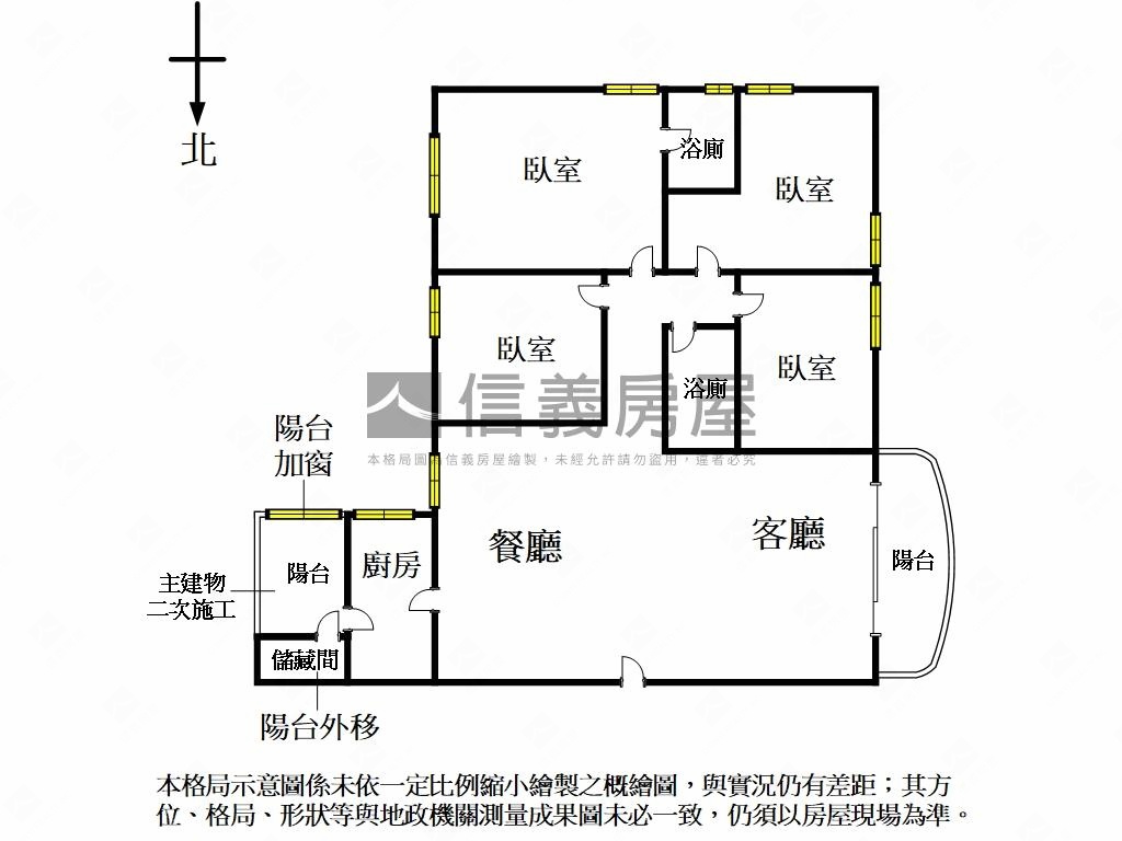 大陸工程光復大廈附車位房屋室內格局與周邊環境