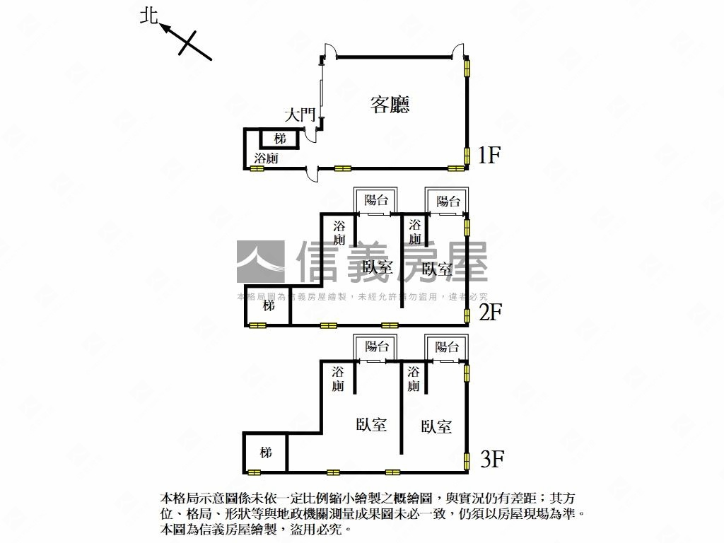 無人住過清水模別墅Ａ房屋室內格局與周邊環境