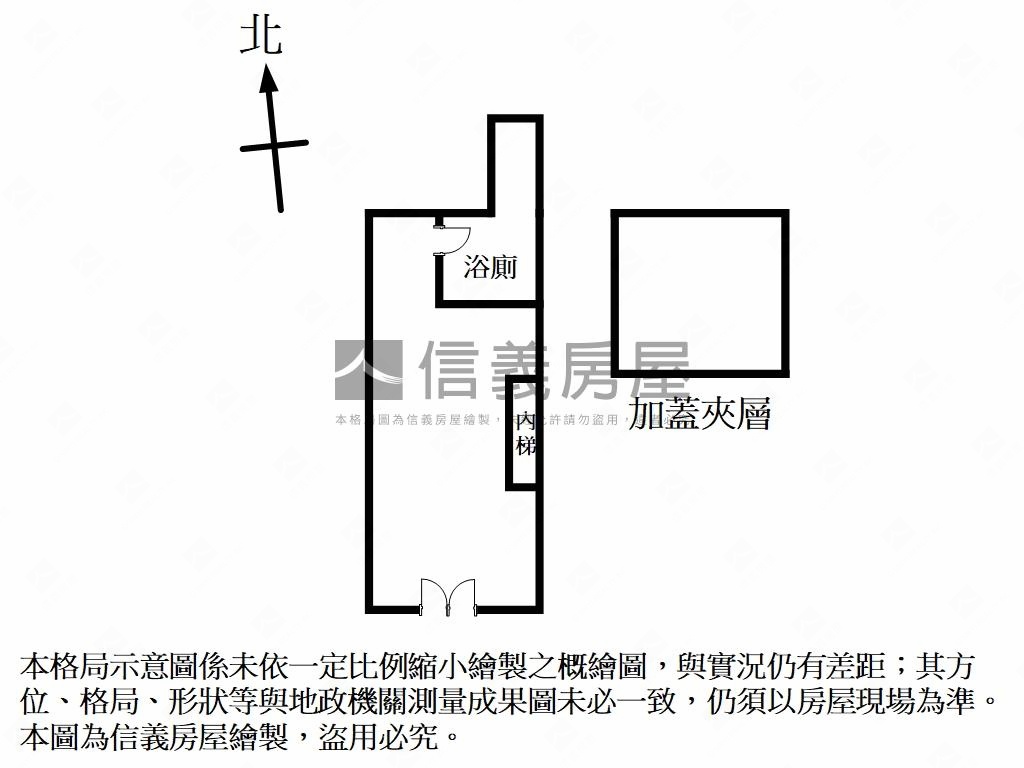 怡富宜家金店面房屋室內格局與周邊環境