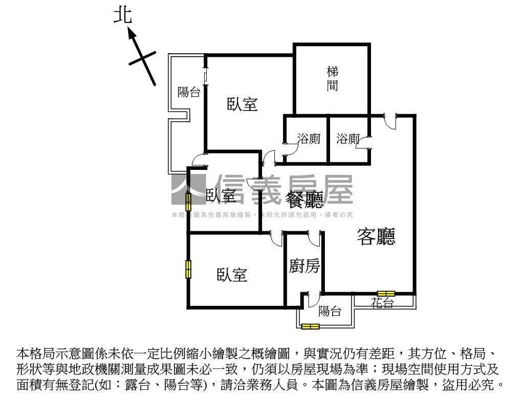 兒童公園寶璽三房房屋室內格局與周邊環境