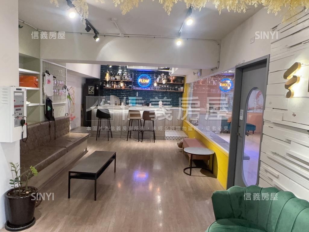 ＜專任＞復興福華辦住房屋室內格局與周邊環境