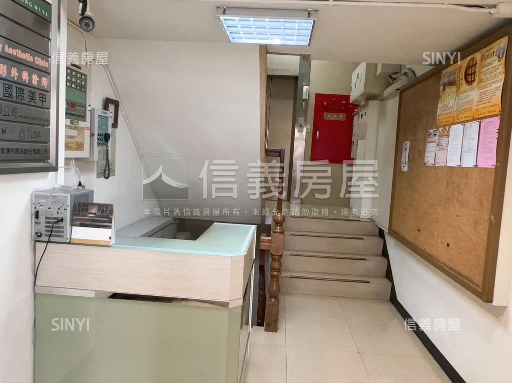 ＜專任＞復興福華辦住房屋室內格局與周邊環境