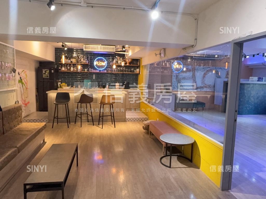 ＜專任＞復興福華辦住房屋室內格局與周邊環境