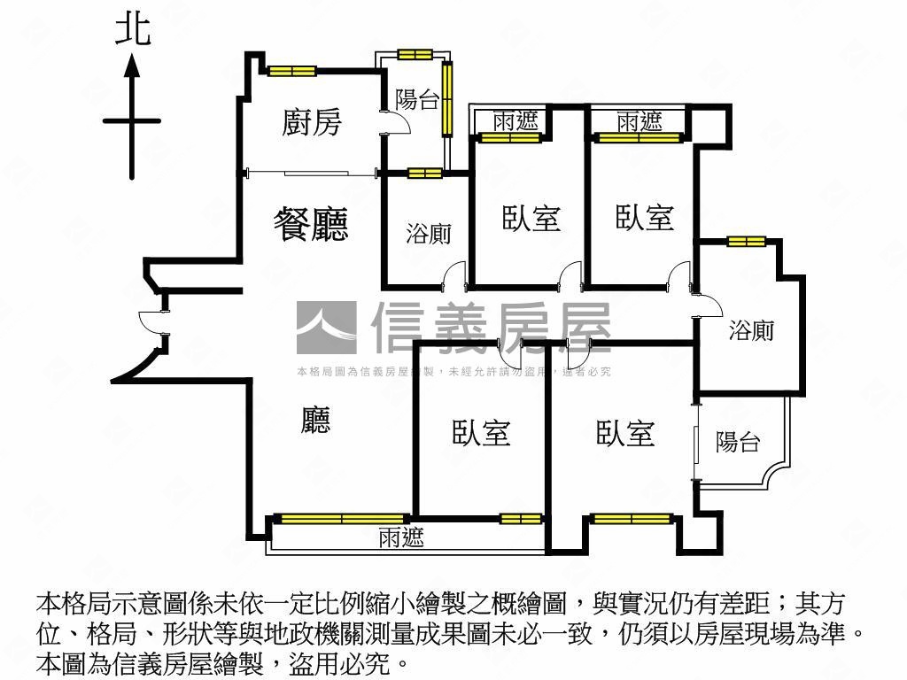 閱世界稀有帝王大戶豪邸房屋室內格局與周邊環境