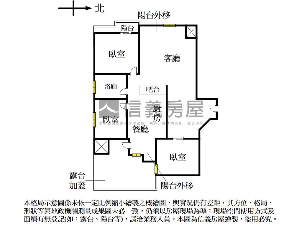 紅樹林聖塔溫馨三房車位房屋室內格局與周邊環境