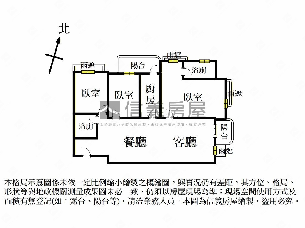 大陸工程河岸山景景觀戶房屋室內格局與周邊環境