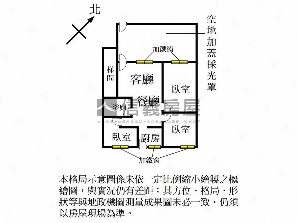 內壢稀有大空間一樓美寓房屋室內格局與周邊環境