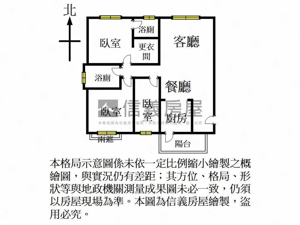麗朵裝潢幸運七樓三房車位房屋室內格局與周邊環境