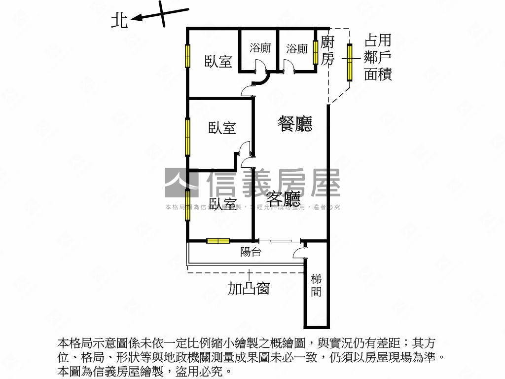 浮洲邊間三面採光房屋室內格局與周邊環境