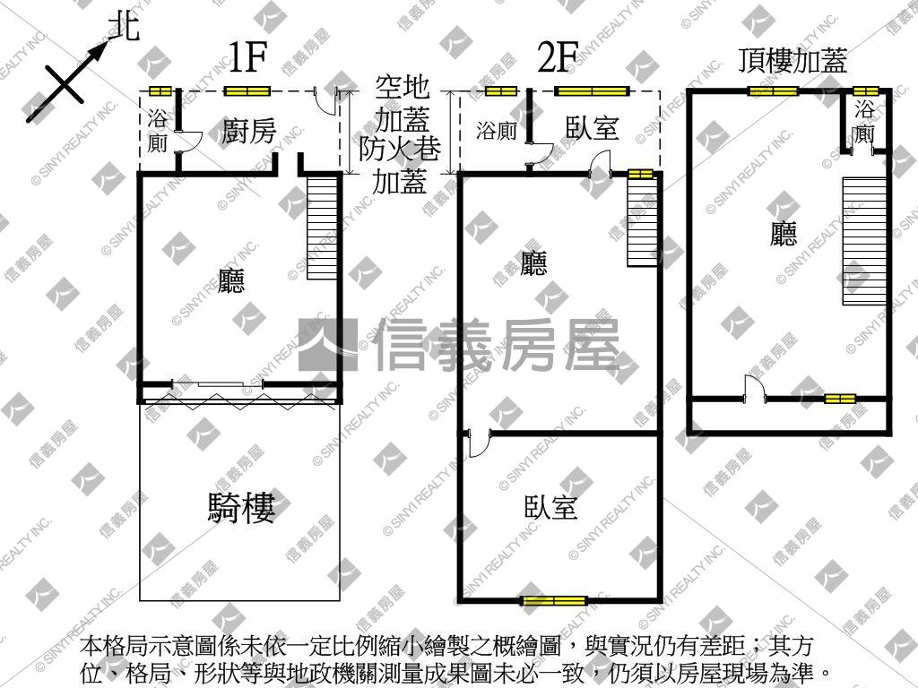 正復興路三段金透店房屋室內格局與周邊環境