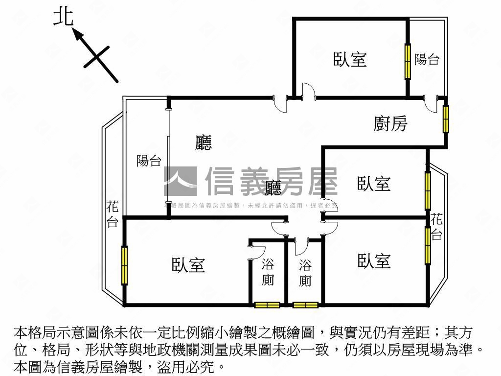 綠園金邸高樓四房８８８萬房屋室內格局與周邊環境