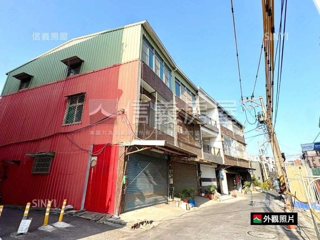 海中街傳統店住房屋室內格局與周邊環境