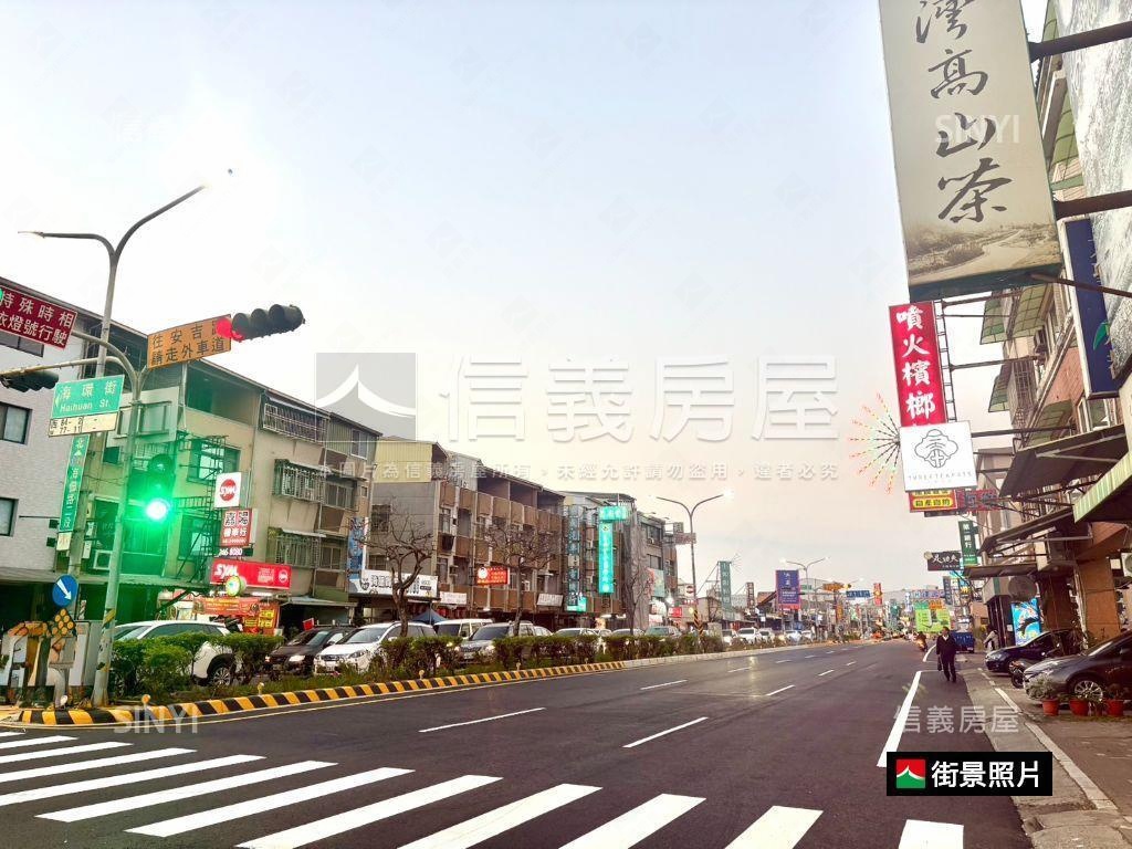 海中街傳統店住房屋室內格局與周邊環境