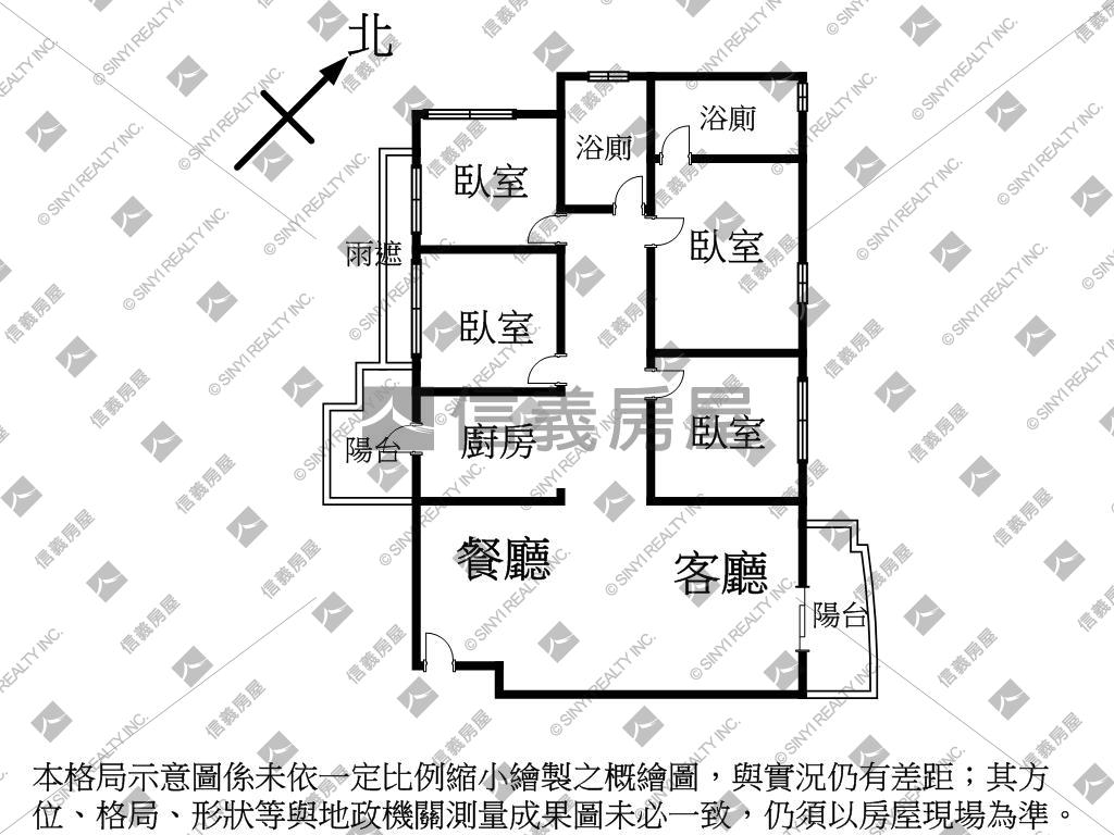 店長推薦！輕屋齡四房雙車房屋室內格局與周邊環境