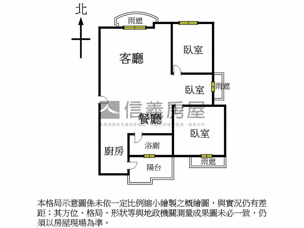 棋琴十二重奏美三房房屋室內格局與周邊環境