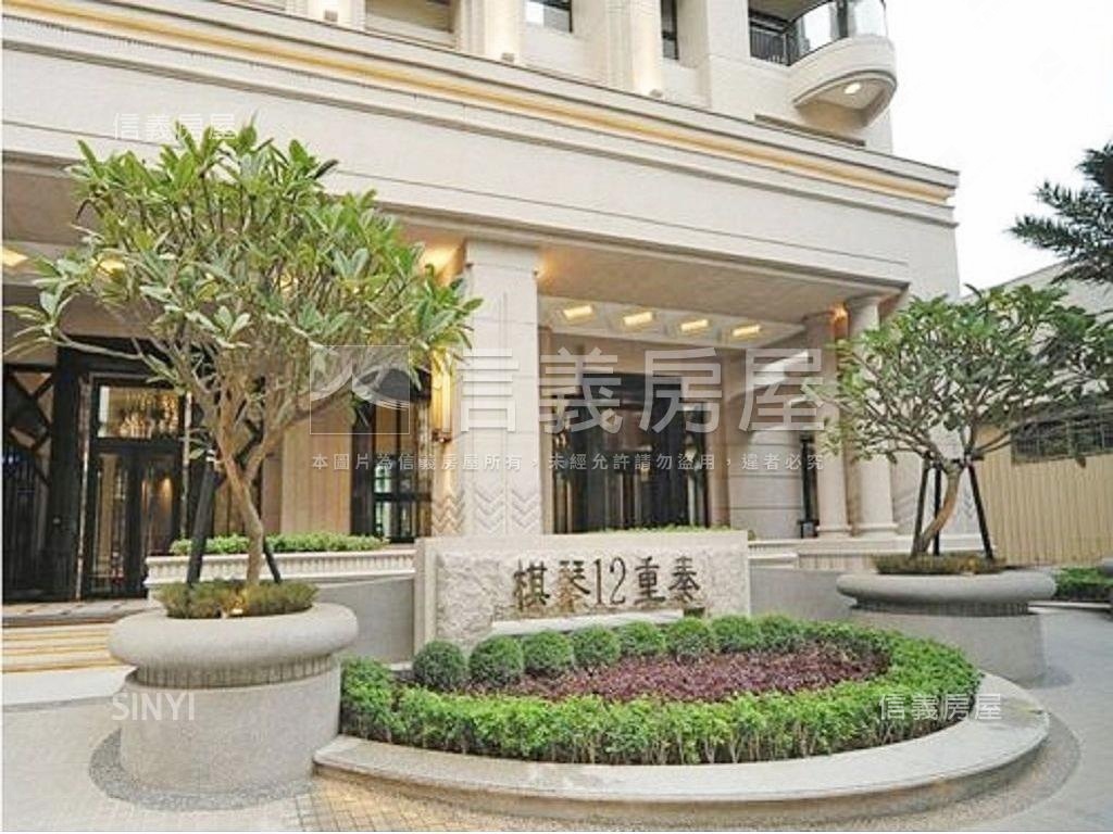 棋琴十二重奏美三房房屋室內格局與周邊環境