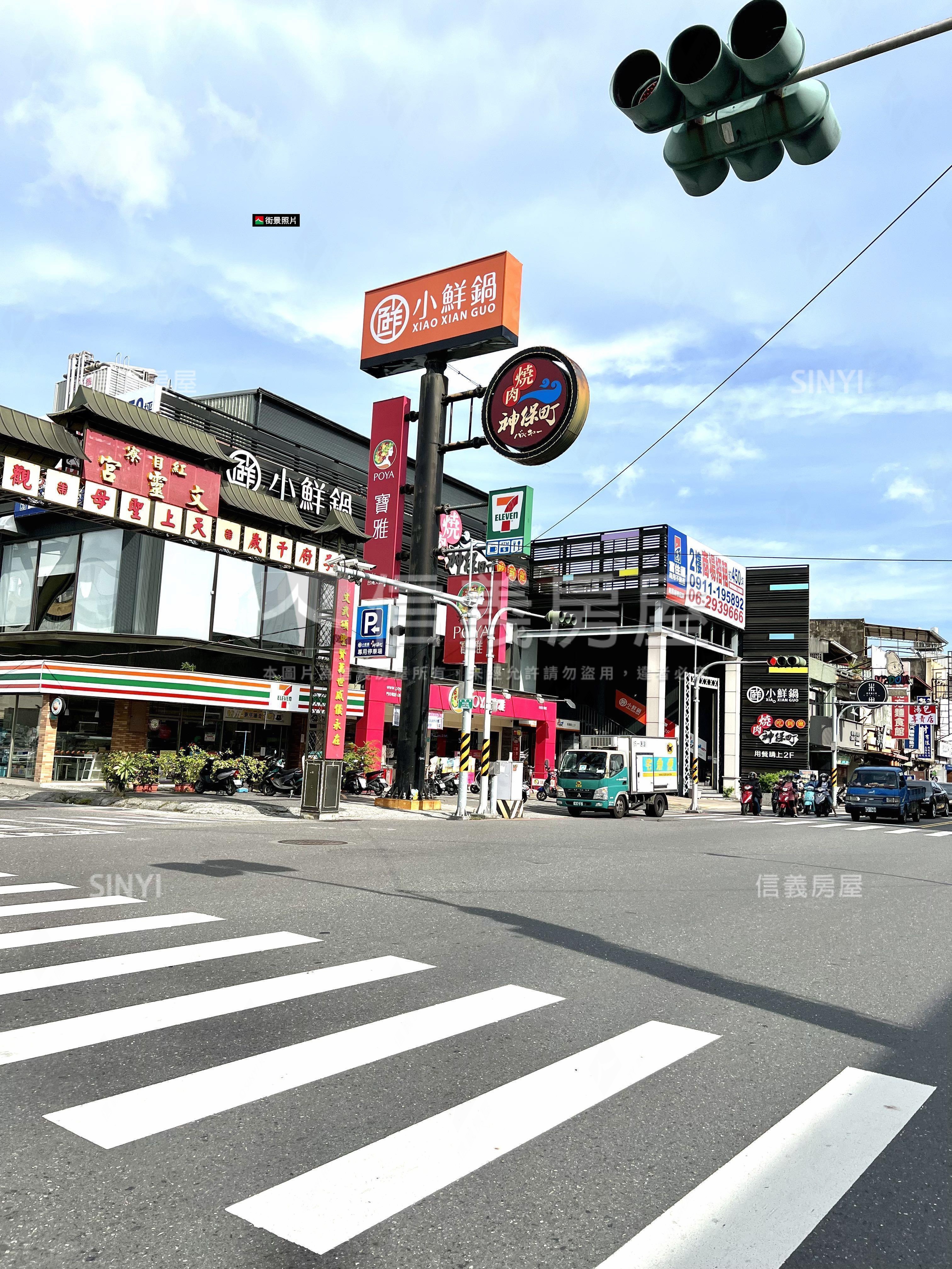 海佃國中小金店面雙車位房屋室內格局與周邊環境