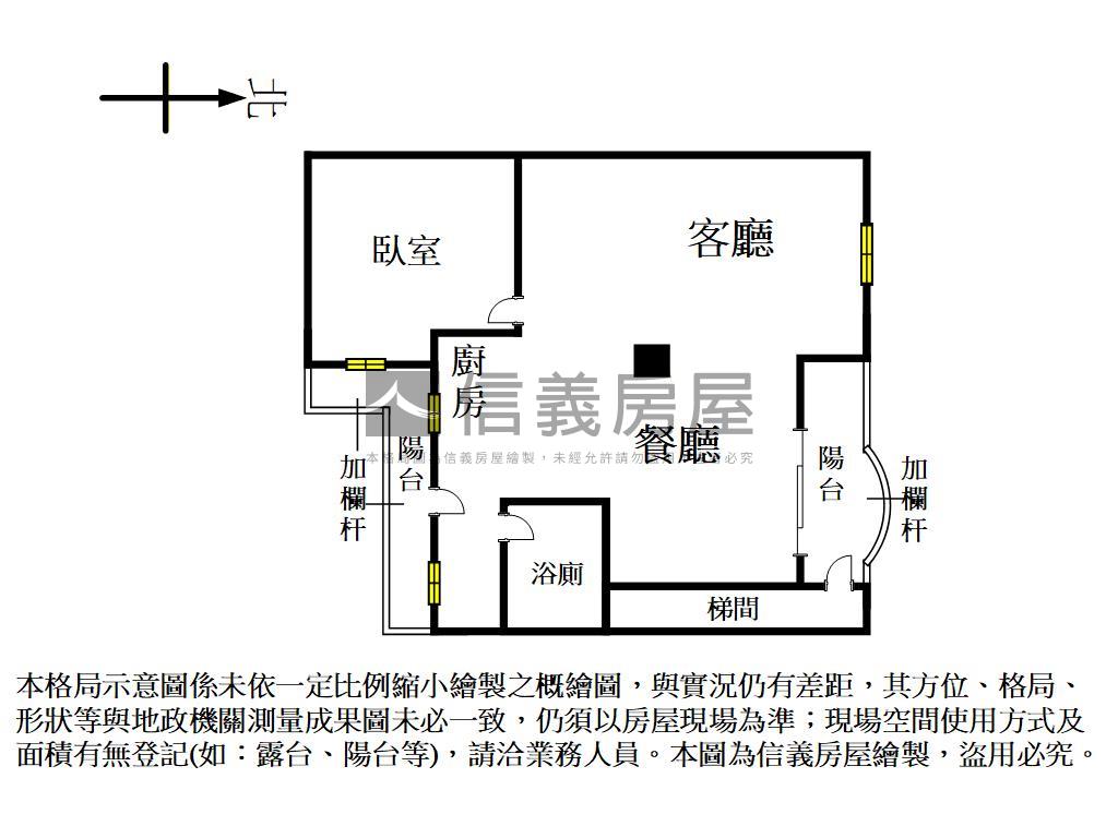專任。介壽路溫馨二樓美寓房屋室內格局與周邊環境