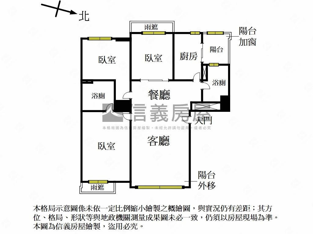 金澤三房‧成家首選房屋室內格局與周邊環境