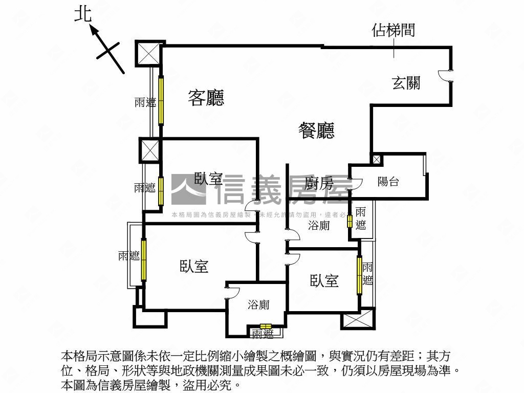 ＜獨家＞經貿園區３房車位房屋室內格局與周邊環境