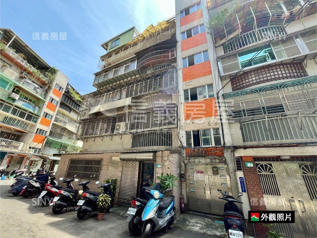 安民經典採光通風４房房屋室內格局與周邊環境