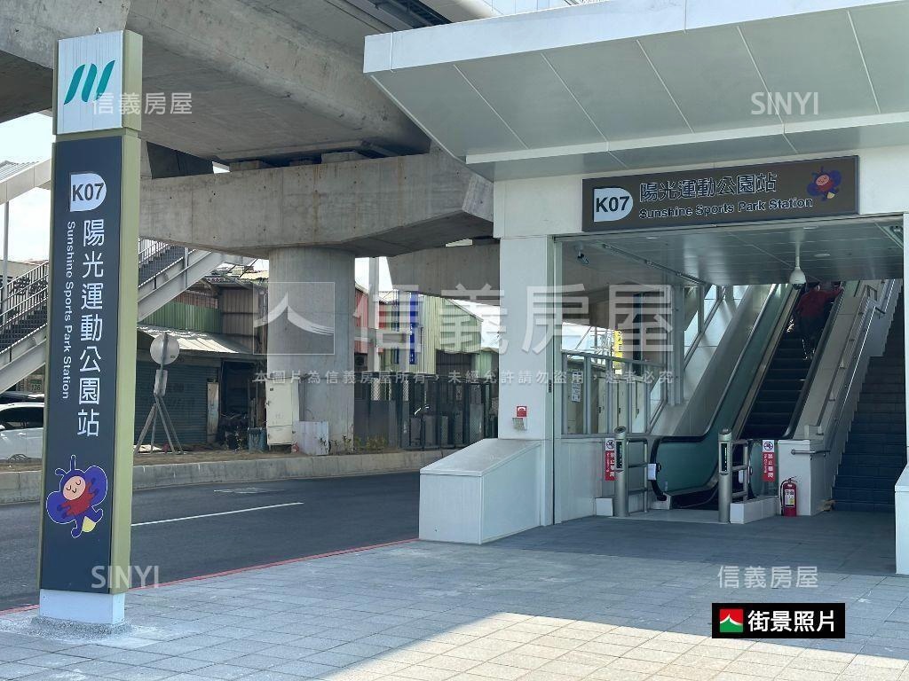 安民經典採光通風４房房屋室內格局與周邊環境