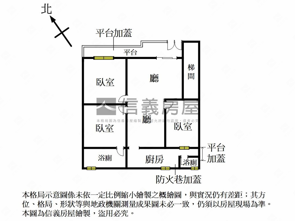 南山中學精緻一樓方便停車房屋室內格局與周邊環境