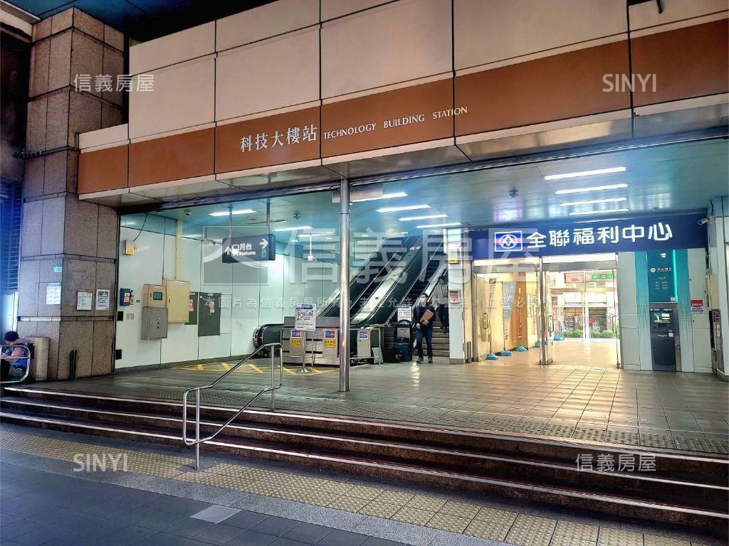 華固大安學府新屋三房房屋室內格局與周邊環境