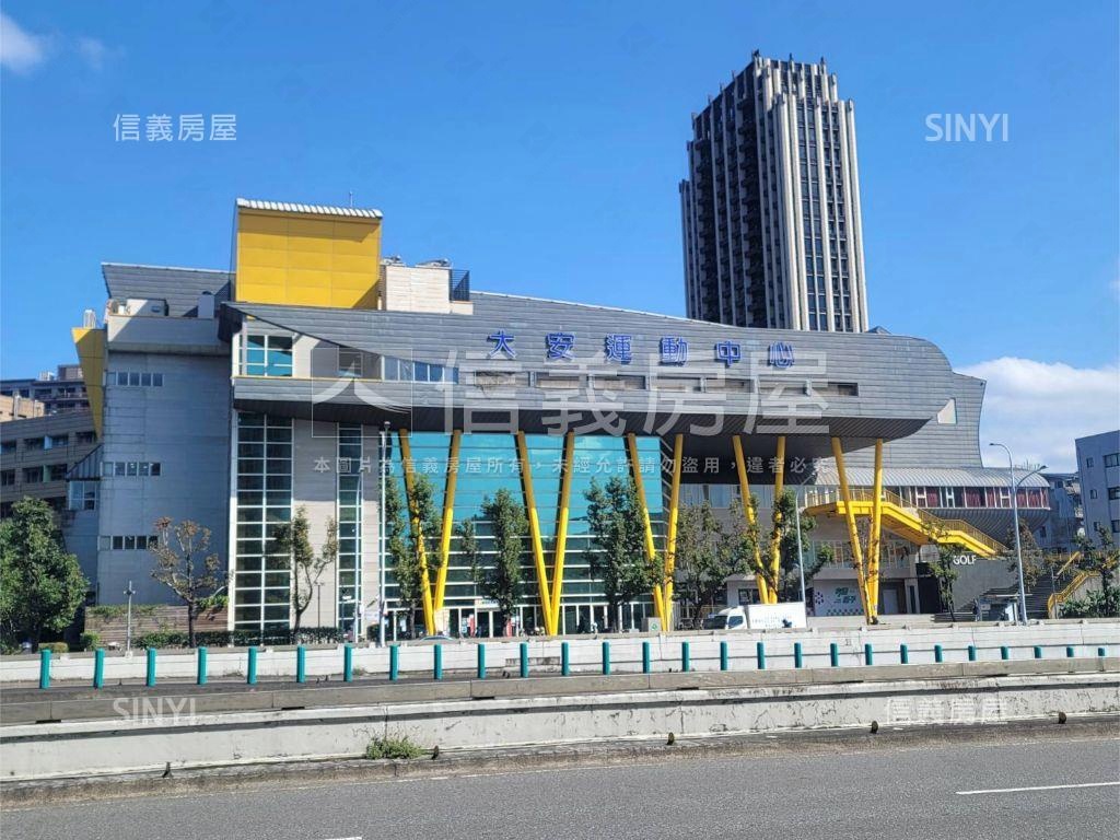 華固大安學府新屋三房房屋室內格局與周邊環境