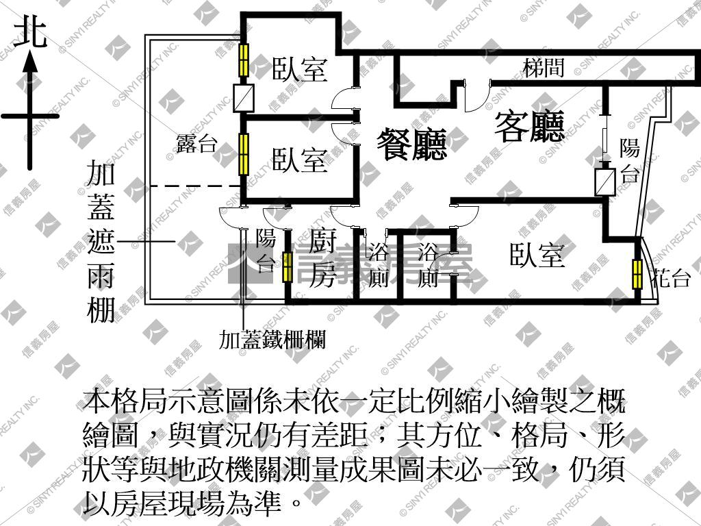 專任☆寶成綠景大三房房屋室內格局與周邊環境