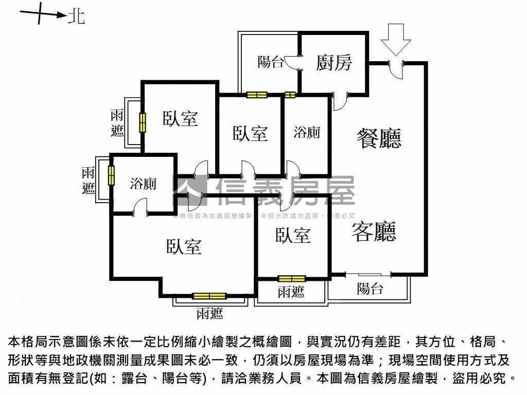 海安路｜朝東全新四房平車房屋室內格局與周邊環境