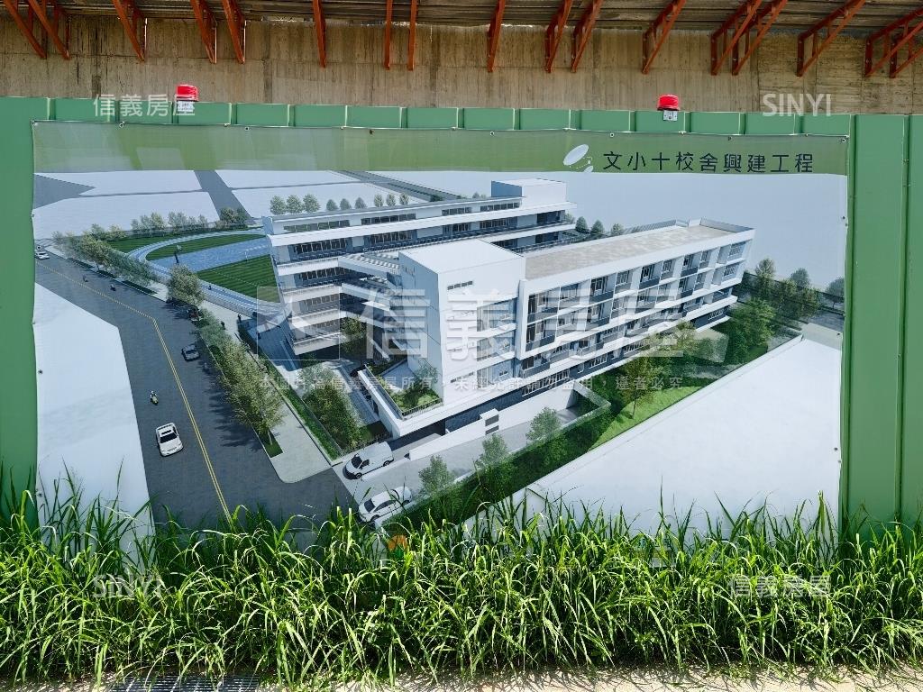 萬事如意｜美寓透天房屋室內格局與周邊環境