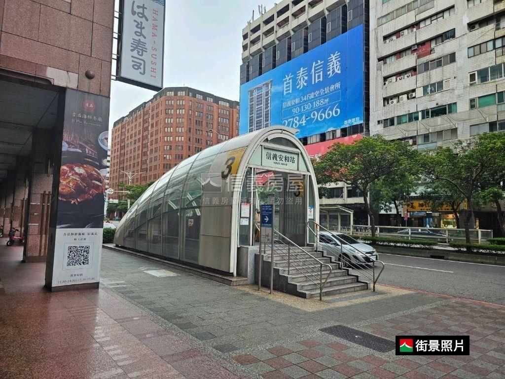 沁人心脾Ω通化店面房屋室內格局與周邊環境