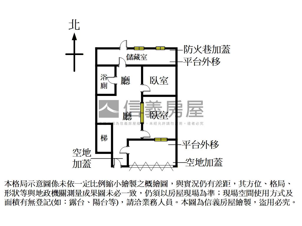 沁人心脾Ω通化店面房屋室內格局與周邊環境