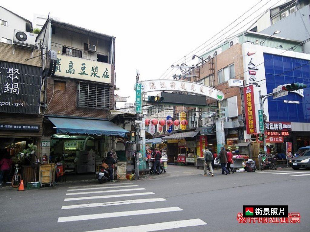 沁人心脾Ω通化店面房屋室內格局與周邊環境