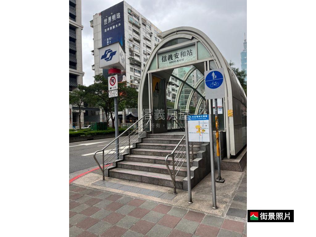 沁人心脾Ω通化店面房屋室內格局與周邊環境