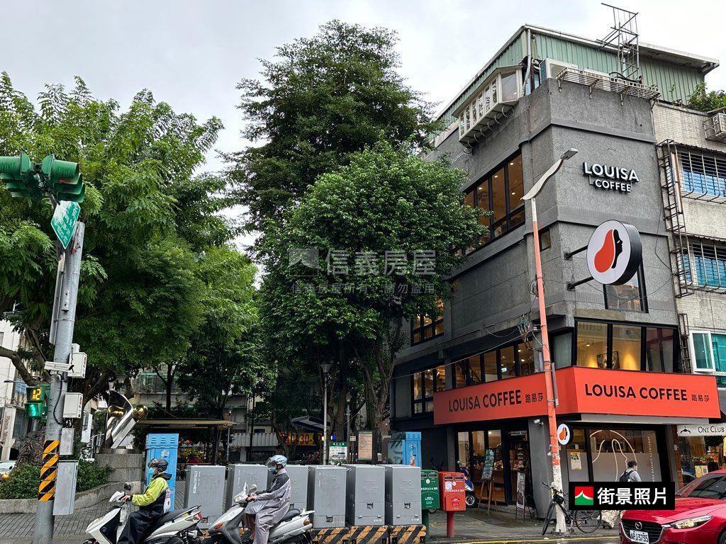 沁人心脾Ω通化店面房屋室內格局與周邊環境