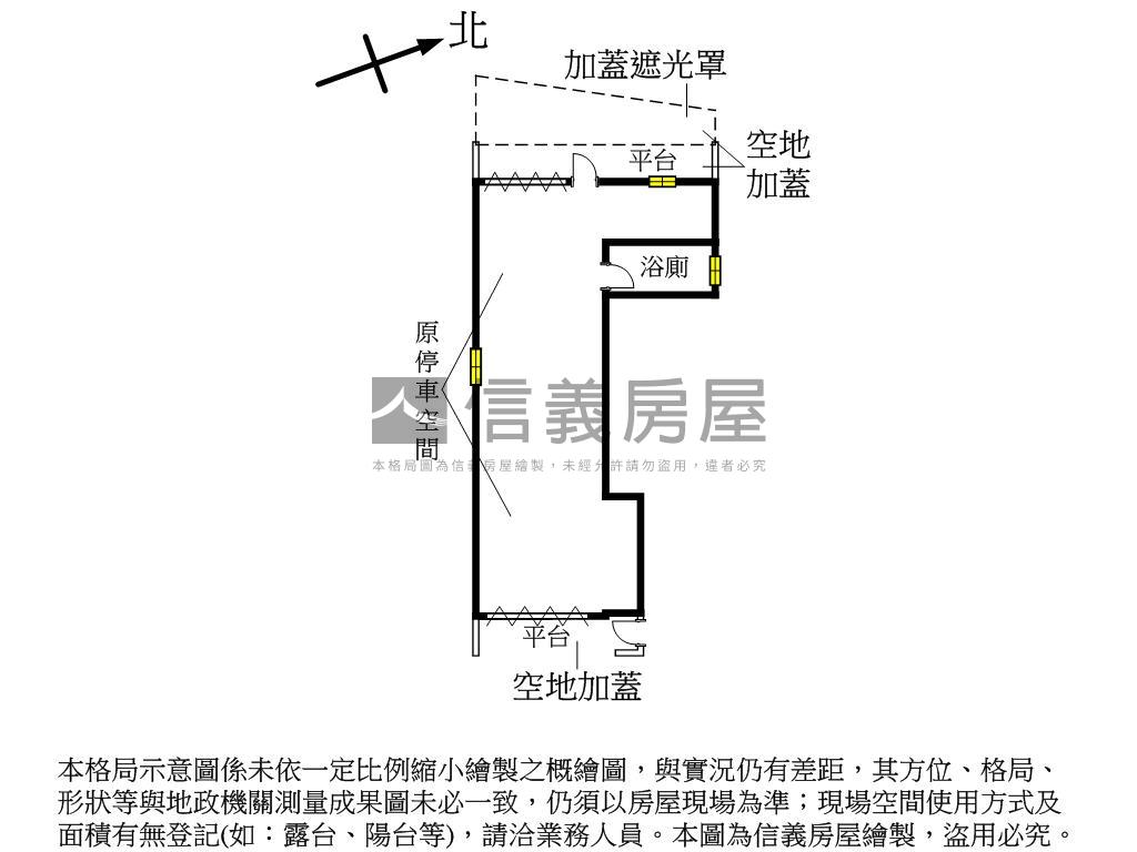 金龍鈔集一樓房屋室內格局與周邊環境