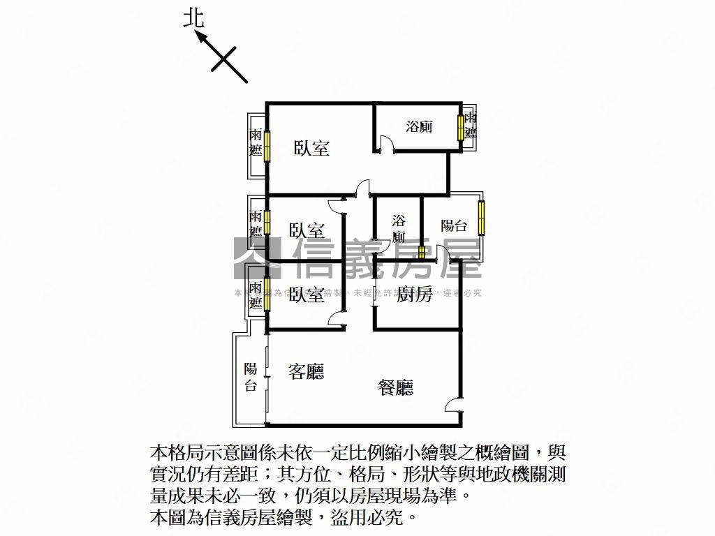 東方之星面公園雙車位房屋室內格局與周邊環境