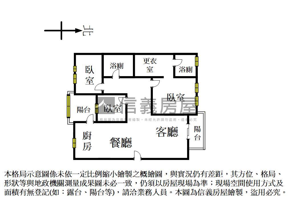 深耕９採光三房車位房屋室內格局與周邊環境