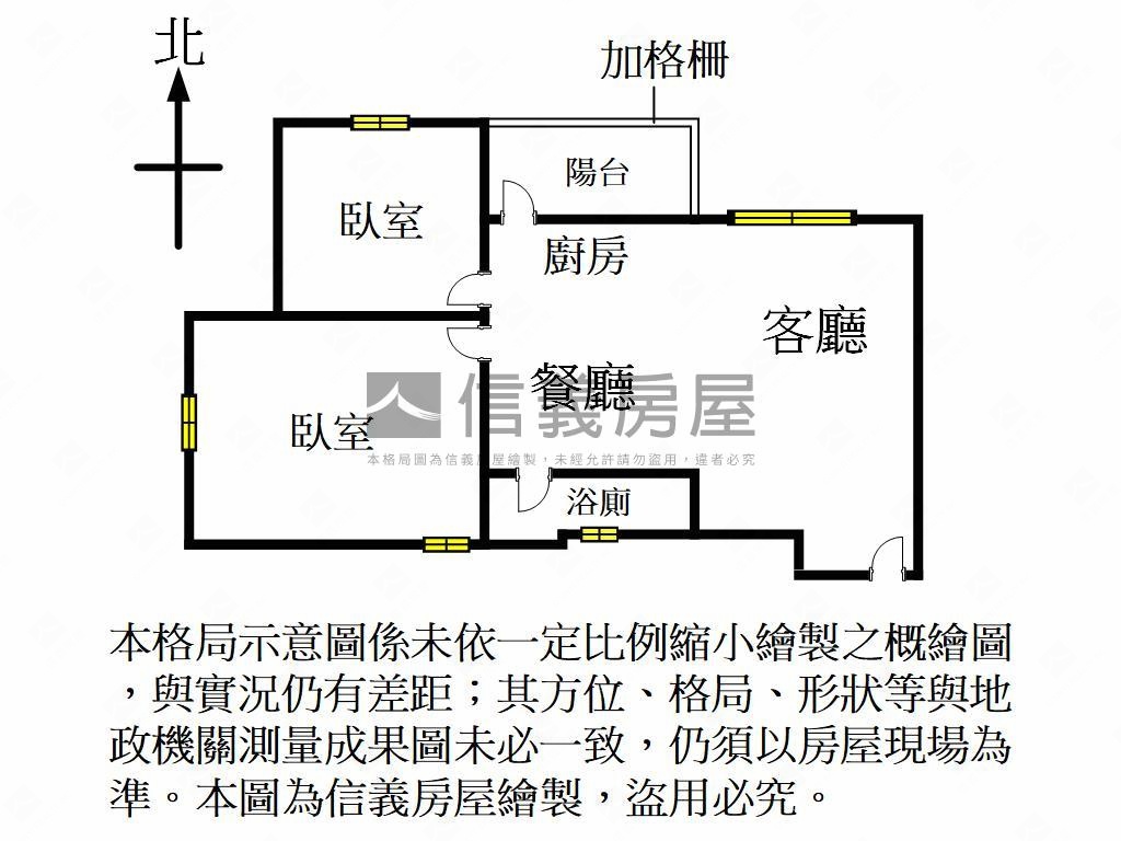 中路君邑富疆景觀兩房車位房屋室內格局與周邊環境