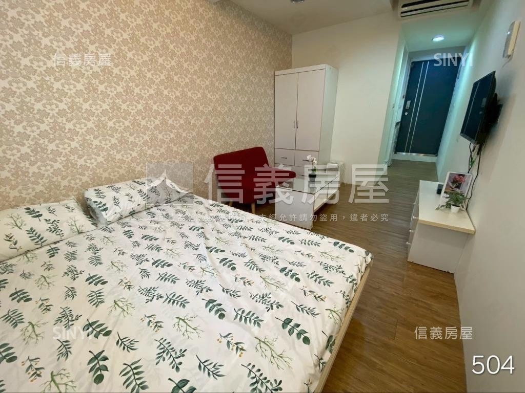 中興街租金收益佳聚寶盆房屋室內格局與周邊環境